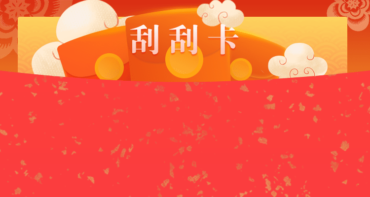 加拿大預(yù)測,在線預(yù)測,pc28預(yù)測,pc預(yù)測,28在線預(yù)測咪牌官網(wǎng)